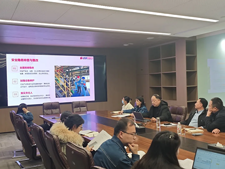 万搏在线官网-万搏在线官网(中国)年度安全工作会议:压实责任,护航发展