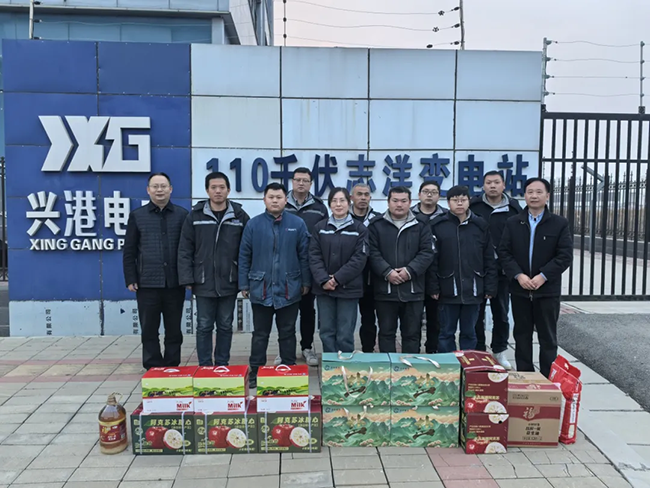 万搏在线官网-万搏在线官网(中国)新春慰问送关怀，节前安全督导保平安