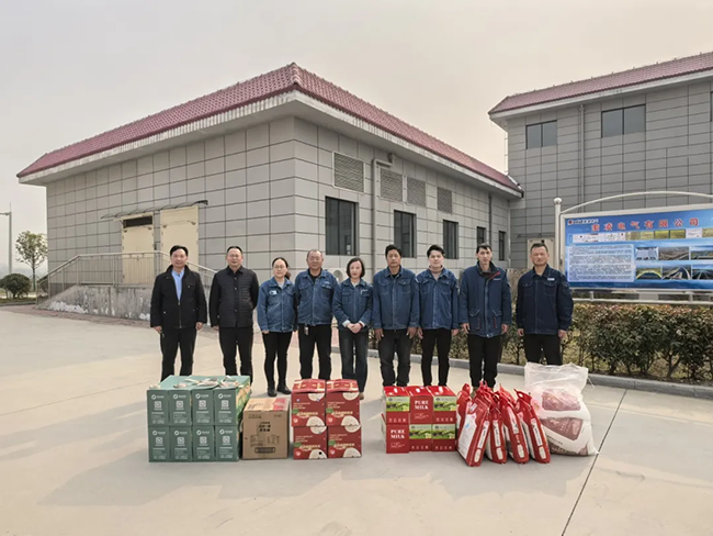 万搏在线官网-万搏在线官网(中国)新春慰问送关怀，节前安全督导保平安